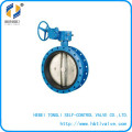 Cast Iron Flanged Type Butterfly Valve DN65